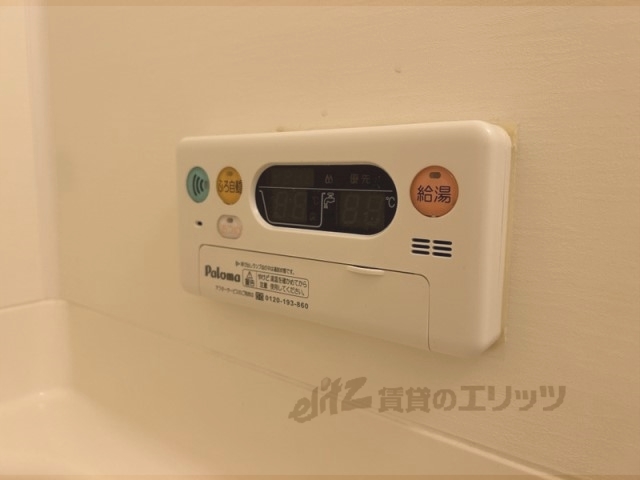 その他設備　給湯器リモコン