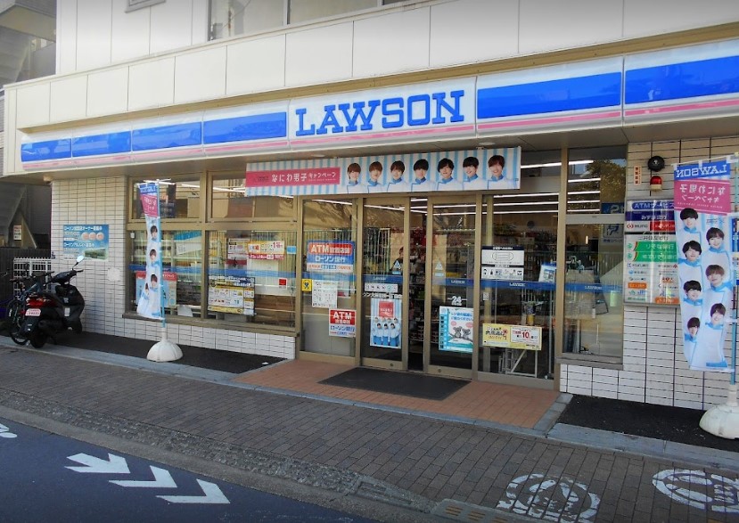 コンビニ　ローソン大田蒲田一丁目店（コンビニ）まで461m