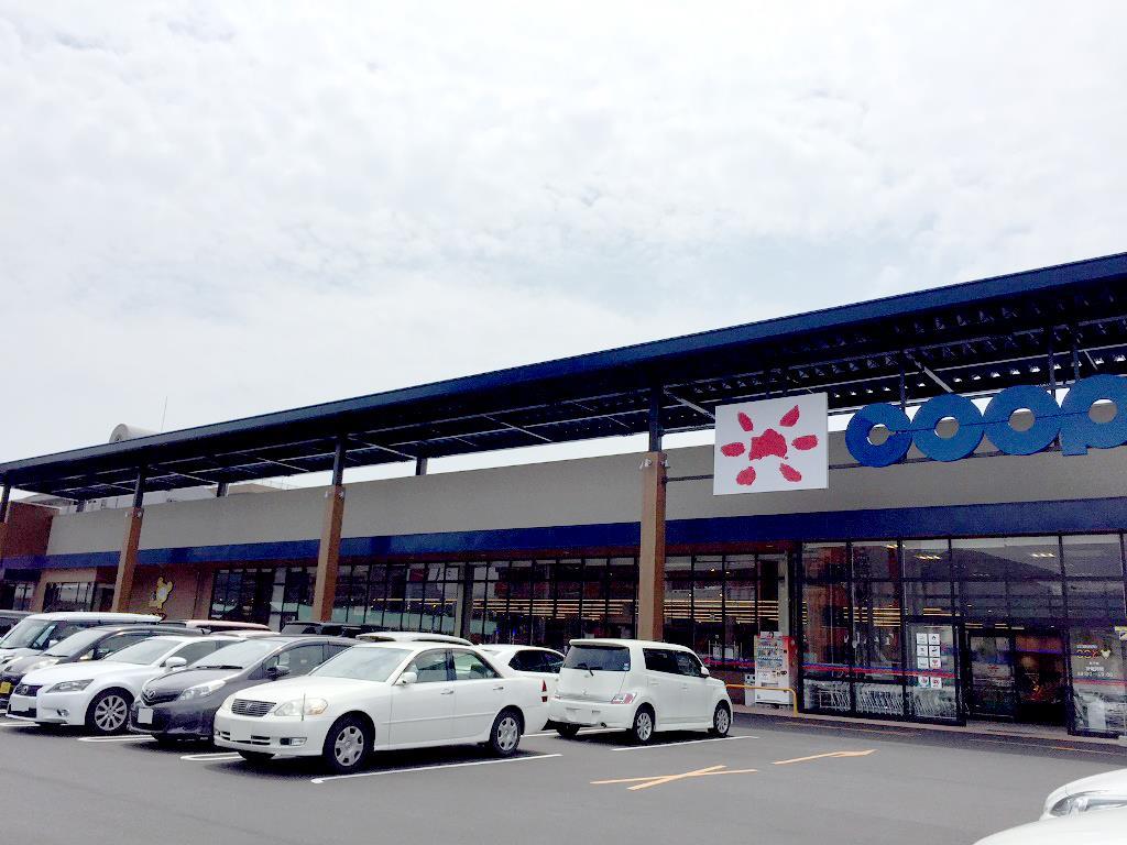 スーパー　コープここと新下関店（スーパー）まで842m