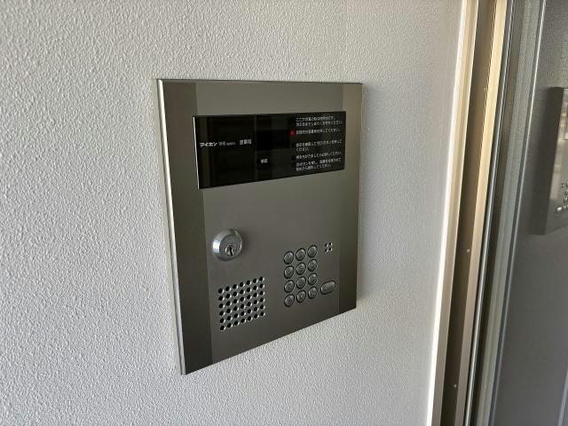 その他共有部分　建物設備