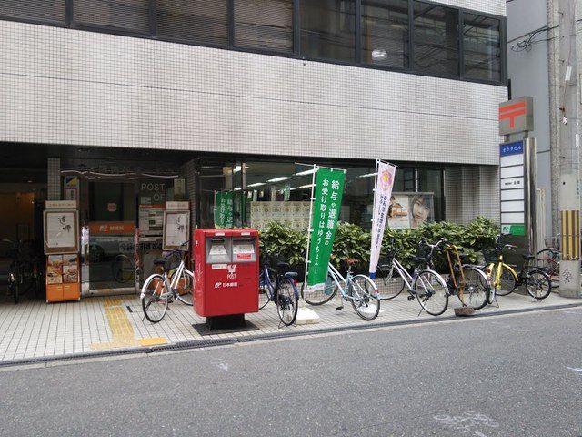 郵便局　大阪南船場一郵便局（郵便局）まで279m