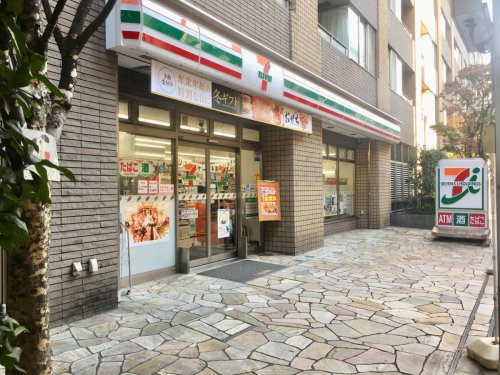 コンビニ　セブン-イレブン 文京小石川１丁目店（コンビニ）まで280m