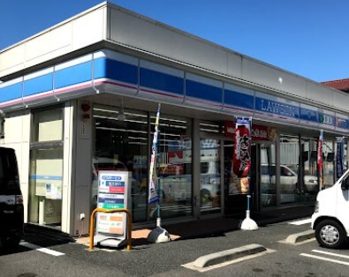 コンビニ　ローソン横浜別所四丁目店（コンビニ）まで645m