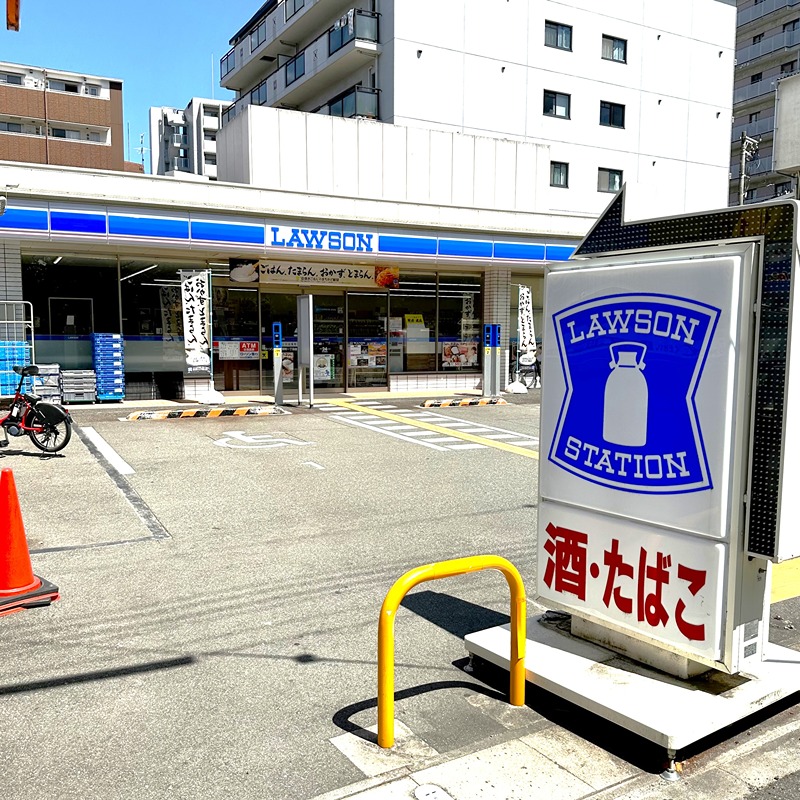 コンビニ　ローソン 都島中野町一丁目店（コンビニ）まで143m