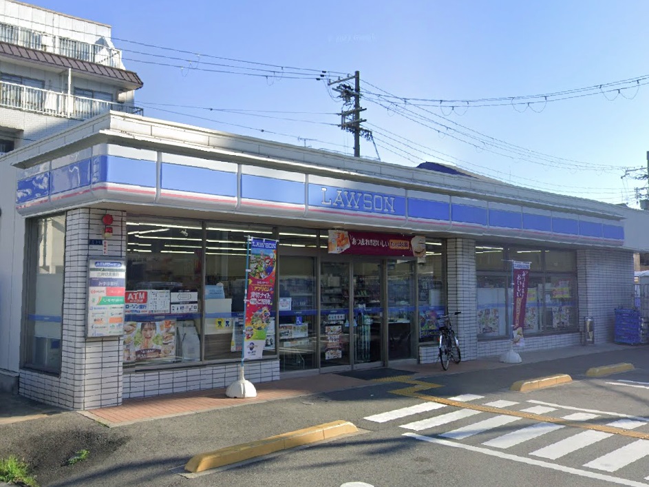 コンビニ　ローソン 野里一丁目店（コンビニ）まで312m