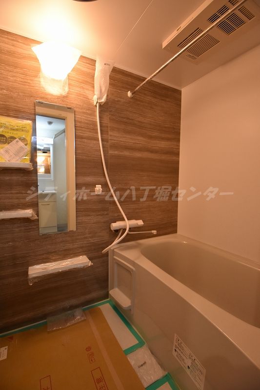 バス・シャワールーム