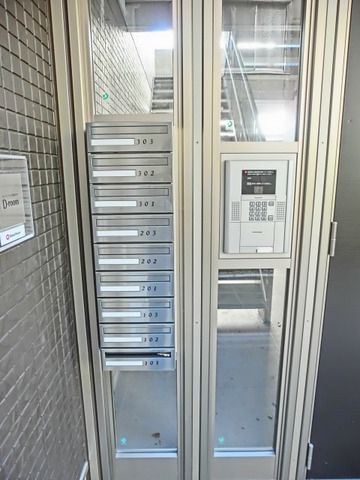 その他共有部分　★メールBOX＆オートロック★