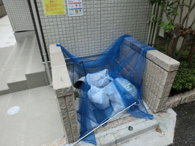 その他　ゴミ置き場