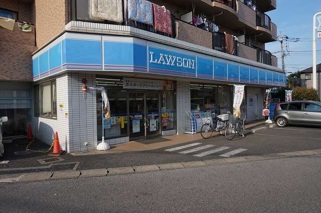 コンビニ　ローソン松戸元山駅前店（コンビニ）まで260m