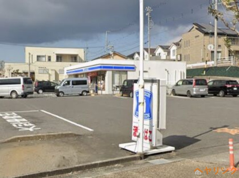 コンビニ　ローソン豊田浄水店（コンビニ）まで2174m
