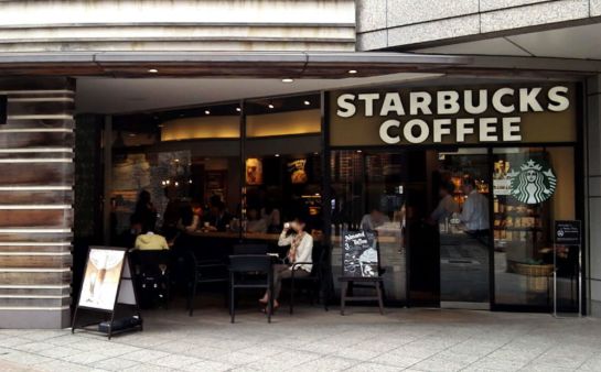 飲食店　スターバックスコーヒー天王洲店（飲食店）まで854m