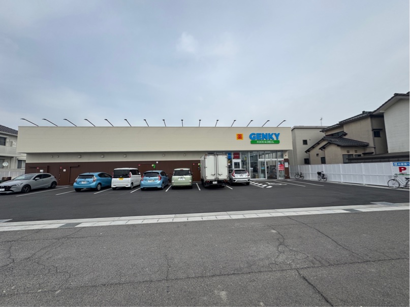 ドラックストア　GENKY（ドラッグストア）まで518m