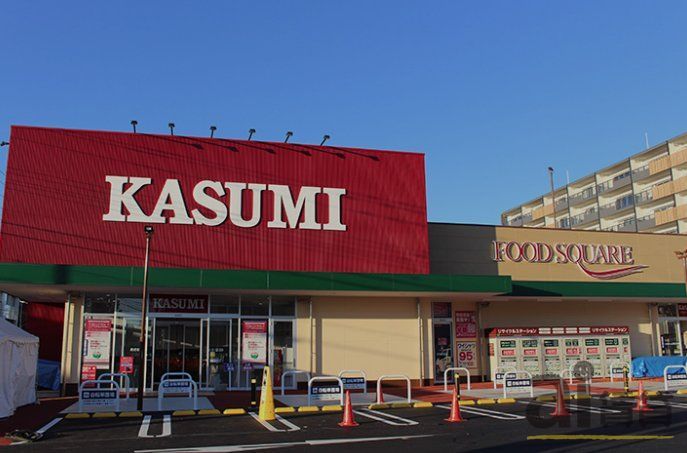 スーパー　カスミフードスクエア三芳店（スーパー）まで1800m