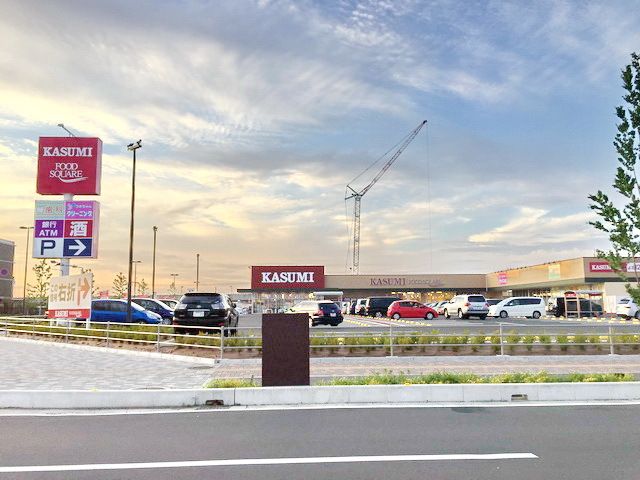 ショッピングセンター　カスミフードスクエア（ショッピングセンター）まで480m