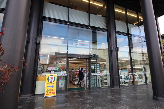 コンビニ　セブンイレブン京都リサーチパーク（コンビニ）まで550m