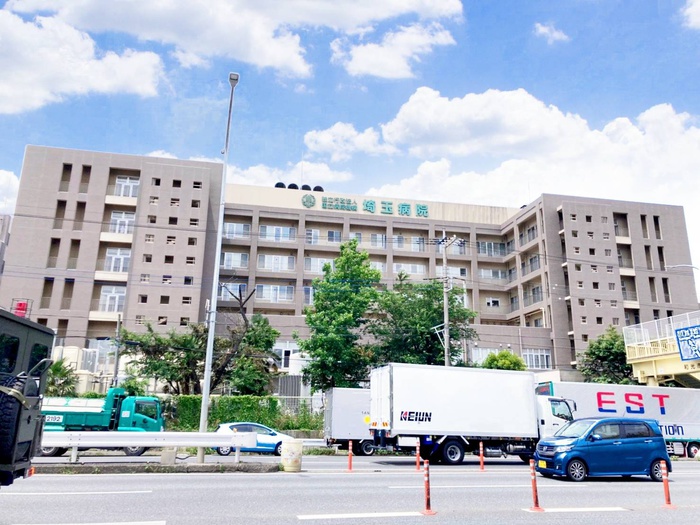 病院　埼玉病院（病院）まで842m