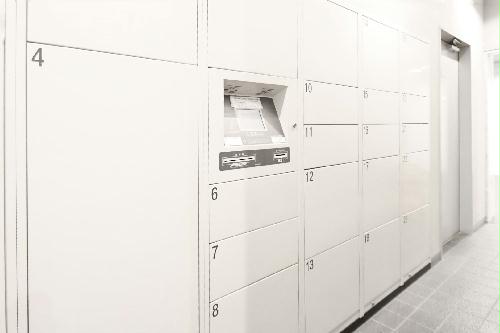 その他共有部分　宅配ボックス完備