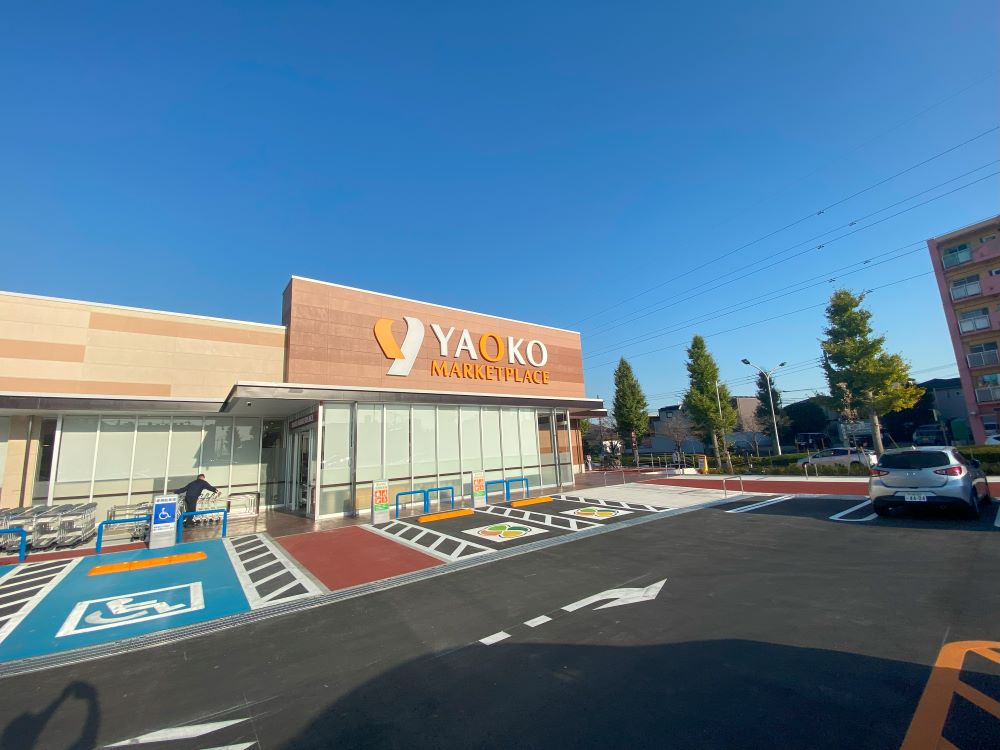 スーパー　ヤオコー 松戸上本郷店（スーパー）まで850m