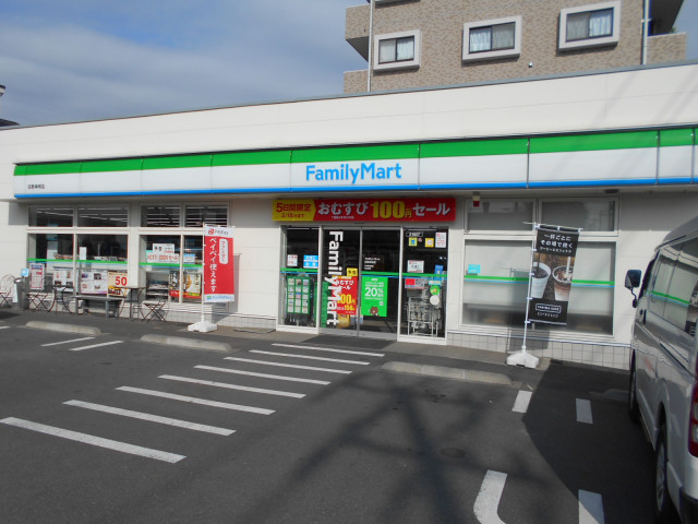 コンビニ　ファミリーマート　日野神明店（コンビニ）まで450m