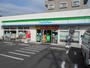 コンビニ　ファミリーマート　日野神明店（コンビニ）まで450m