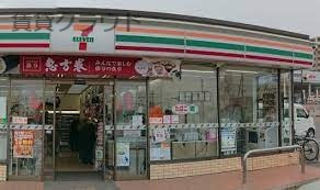 コンビニ　セブンイレブン 千葉おゆみ野中央1丁目店（コンビニ）まで1180m