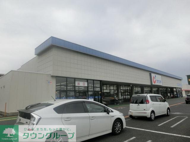 その他　カワチ薬品牧の原店（その他）まで808m