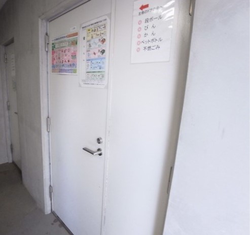 その他共有部分　☆共用部分☆