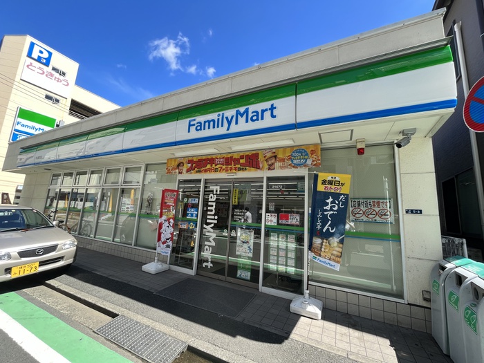 コンビニ　ファミリーマート 中山駅北店（コンビニ）まで65m
