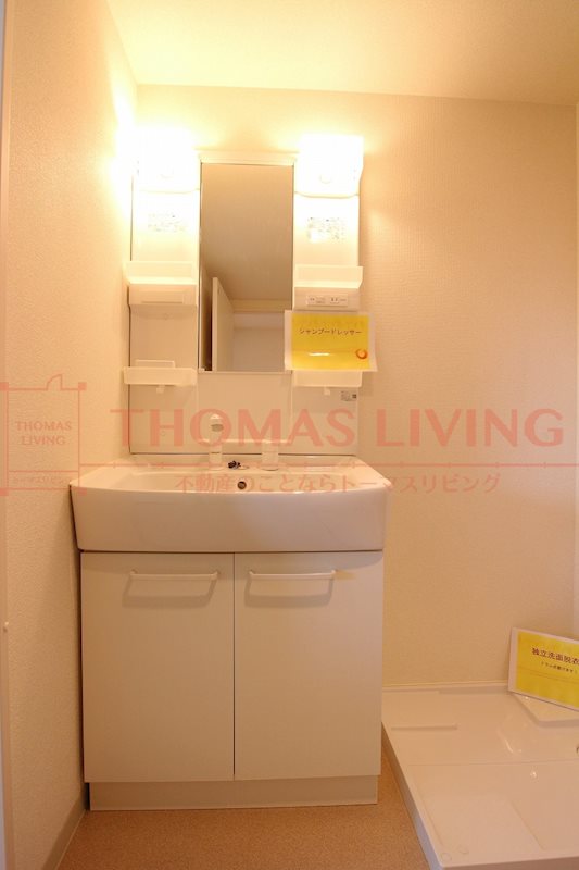 洗面設備　※別号室写真