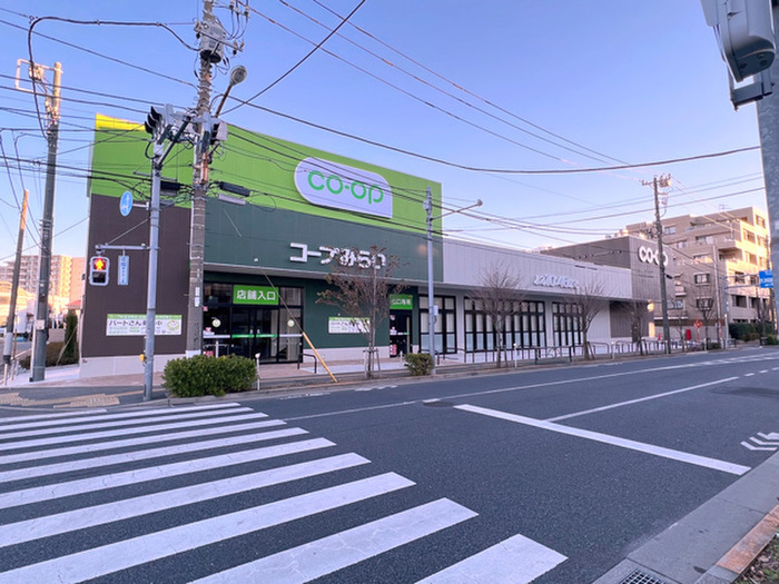 スーパー　コープみらい　杉並井草店（スーパー）まで279m