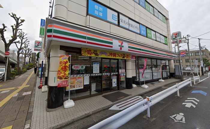 コンビニ　セブンイレブン　井荻駅北口店（コンビニ）まで232m