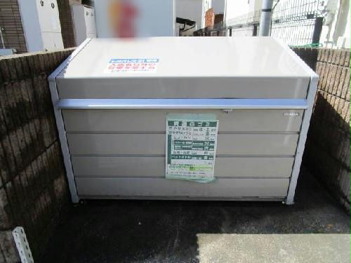 その他共有部分　ゴミ置場