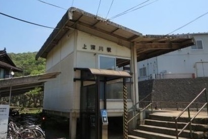 その他　上深川駅（その他）まで30m