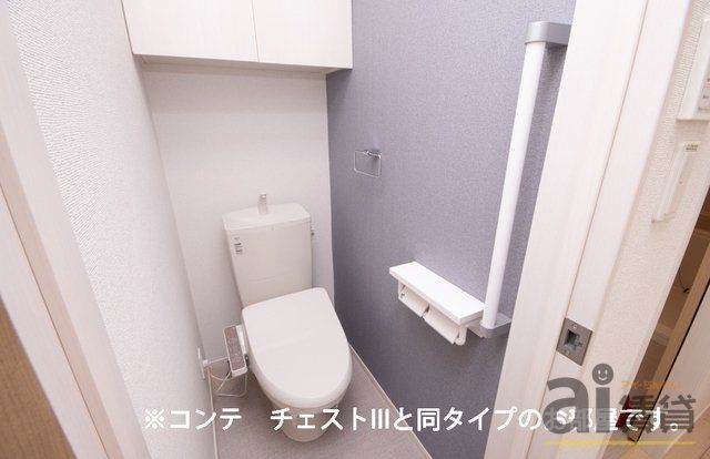 トイレ　※同施工イメージ写真