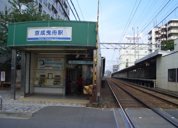 その他　京成曳舟駅（その他）まで640m
