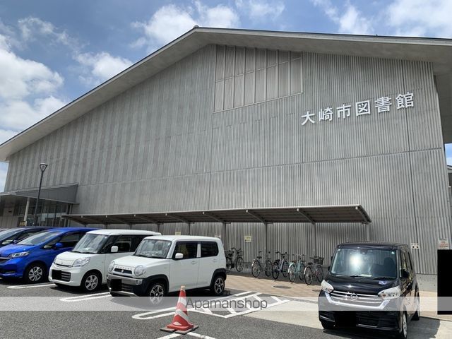 その他　大崎市役所図書館（その他）まで439m