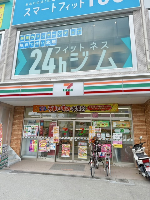 コンビニ　セブンイレブン練馬羽沢3丁目店（コンビニ）まで429m