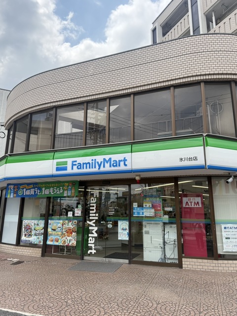 コンビニ　ファミリーマート羽沢三丁目店（コンビニ）まで426m