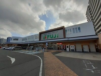 スーパー　フジ楠上店さん（スーパー）まで550m