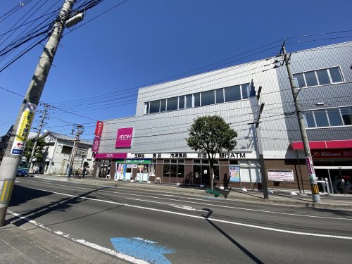 スーパー　イオン仙台宮町店（スーパー）まで555m