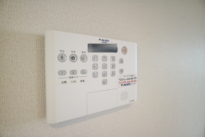 セキュリティ　ホームセキュリティ