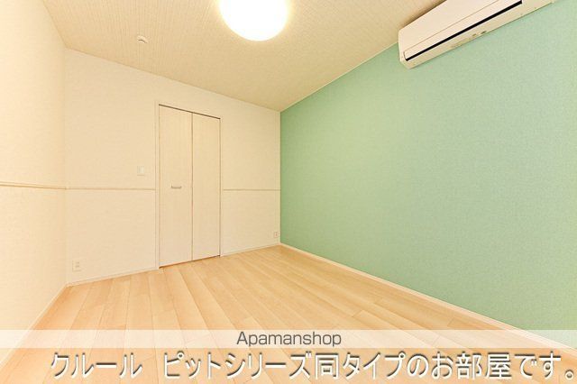 その他部屋・スペース　その他部屋・スペース