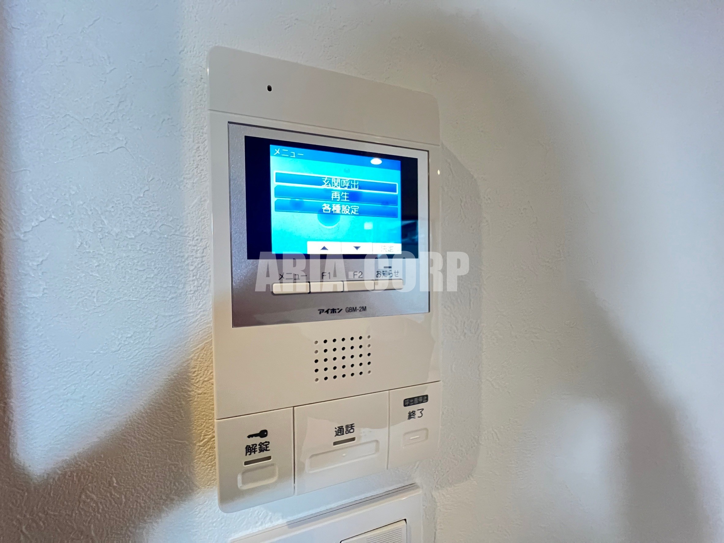 セキュリティ　録画機能付きTVインターホン、外出時にも訪問者を確認できます