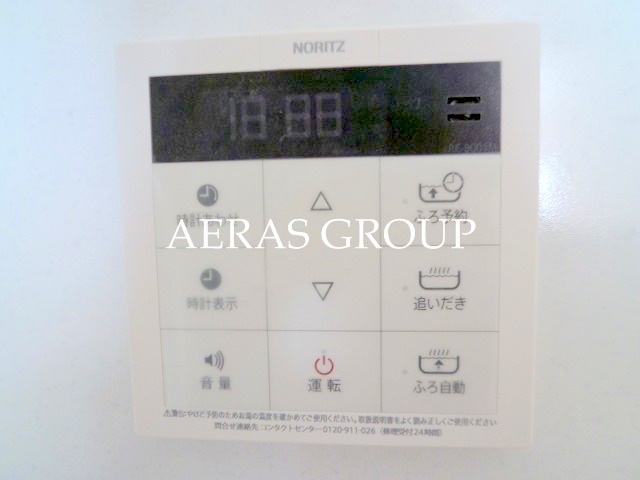 その他設備　給湯パネル