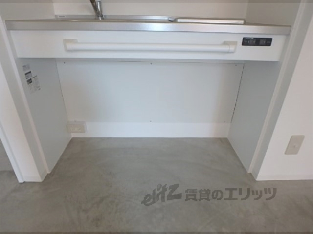 その他部屋・スペース　冷蔵庫置場