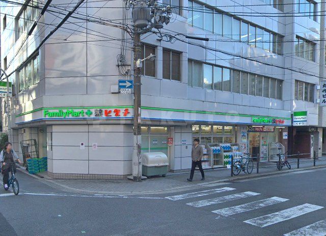 コンビニ　ファミリーマート 薬ヒグチ天神橋二丁目店（コンビニ）まで407m