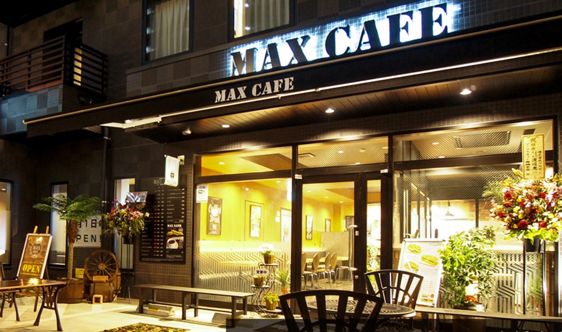 飲食店　マックスカフェ（飲食店）まで82m