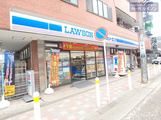 コンビニ　ローソン（コンビニ）まで151m