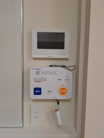 セキュリティ　ALSOK見守り緊急通報システム