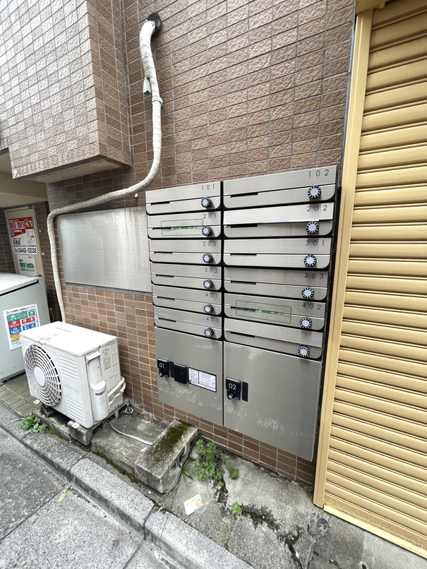 その他共有部分